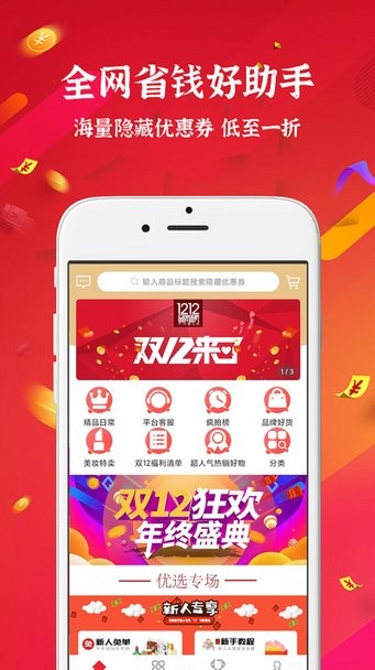 马卡：克洛普团队确实与里克尔梅有谈判，经纪人言论是在针对媒体